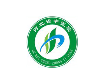 河北省中医院
